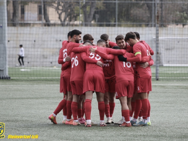 הפועל הרצליה (איציק שטינוורצל)